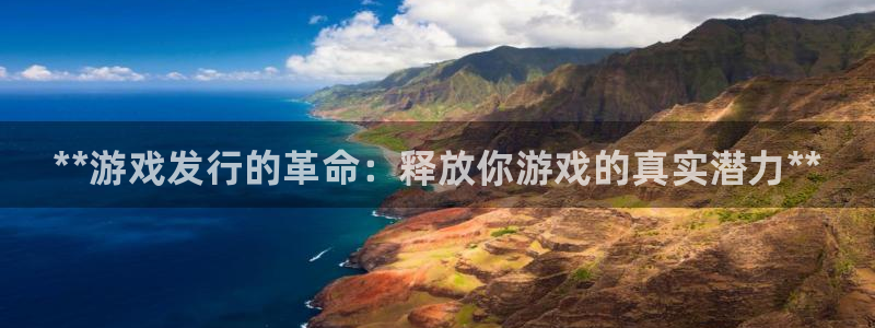 天辰娱乐提现