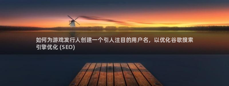 天辰娱乐都是干什么的公司