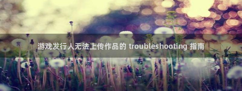 天辰平台推 5o69I7