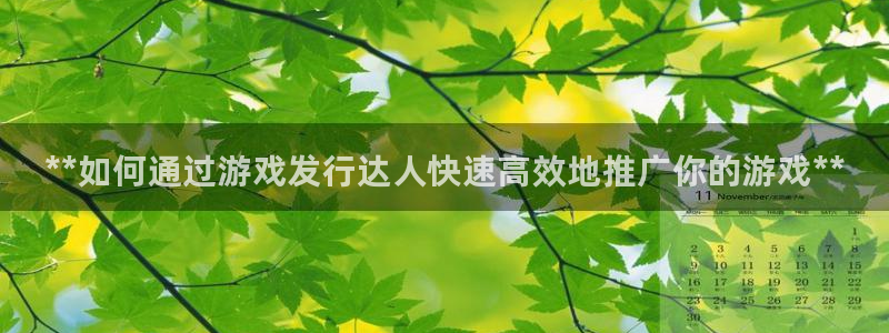 天辰线路测试