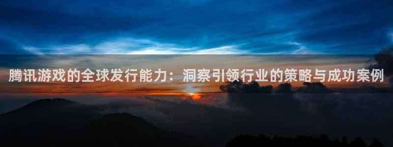 天辰平台会员多少钱一个