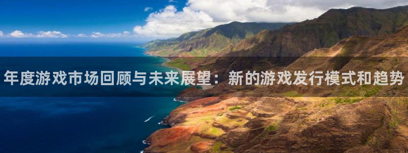 天辰娱乐代理注册平台登录系统错误