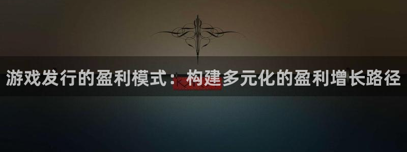 天辰平台取7O777