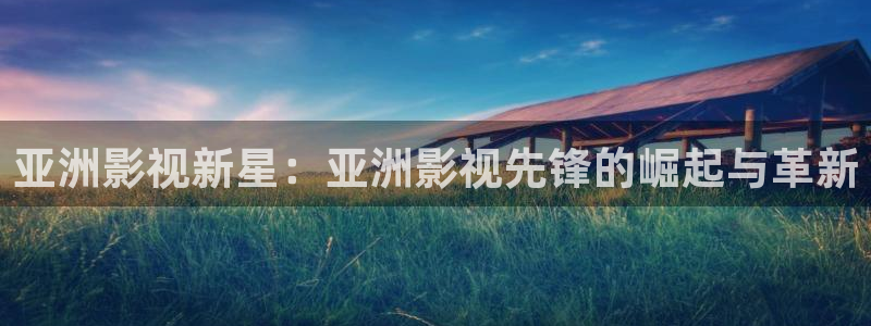 五杀影院高清在线观看