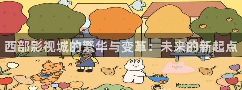 五杀影院免费在线观看