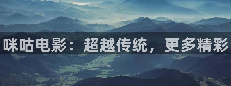 五杀影院官网在线