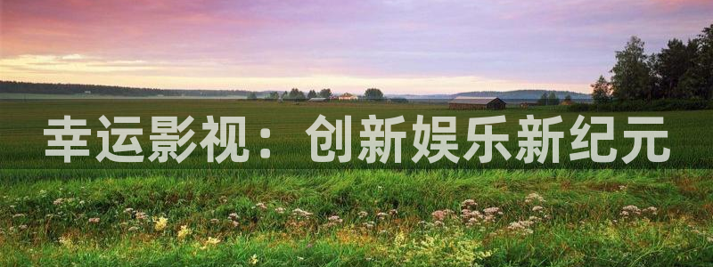 五杀影院免费观看入口